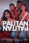 Palitan-2025
